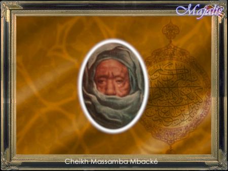 serigne massamba