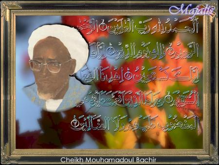 serigne bassirou
