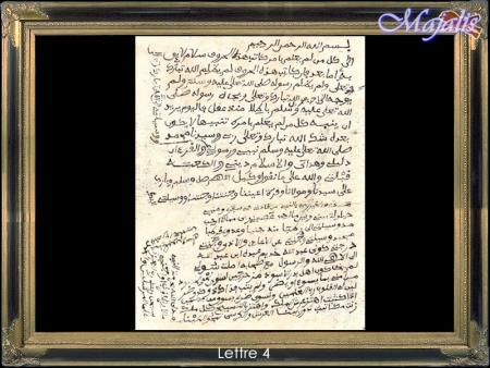 lettre n -o 4 de serigne touba