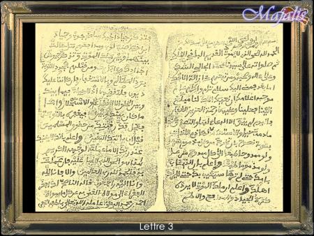 lettre n -o 3 de serigne touba